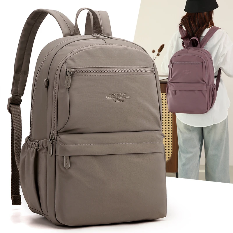 

Ladies Large Capaci Pure Color Bapa College Students Bookbag Travel Commuting Cuter Bag Lightweight School Bag