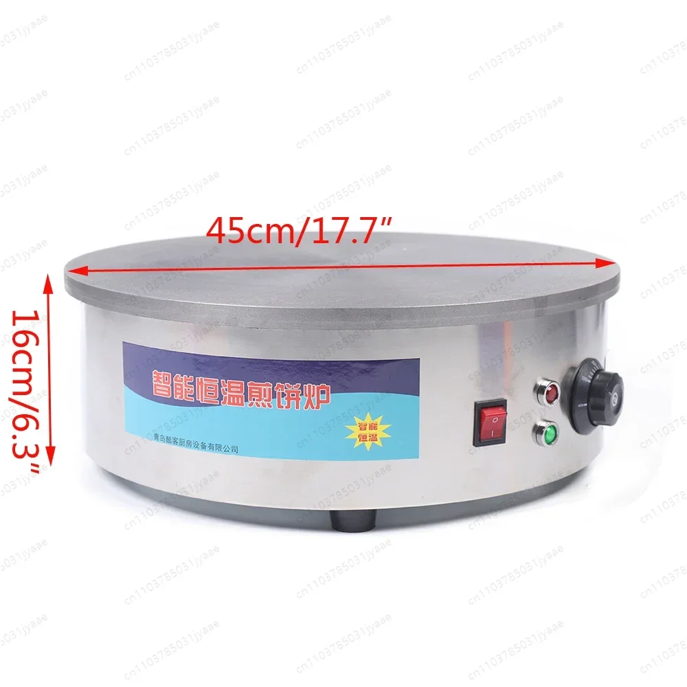 For 3KW Electric Crepe Maker with Non-Stick Heating Plate Adjustable Temperature for Home Kitchen