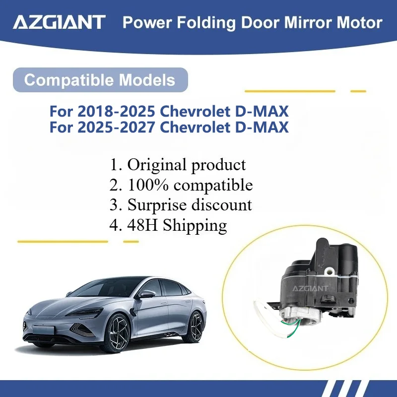

AZGIANT For 2018-2025 Chevrolet D-MAX / 2025-2027 Chevrolet D-MAX Car Wing Mirror Authentic Folding Motor Power Assembly tools