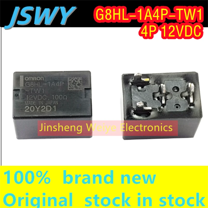 

(4/30pieces) G8HL-1A4P-TW1 12VDC 12V 4-pin automotive relay 100% brand new original stock