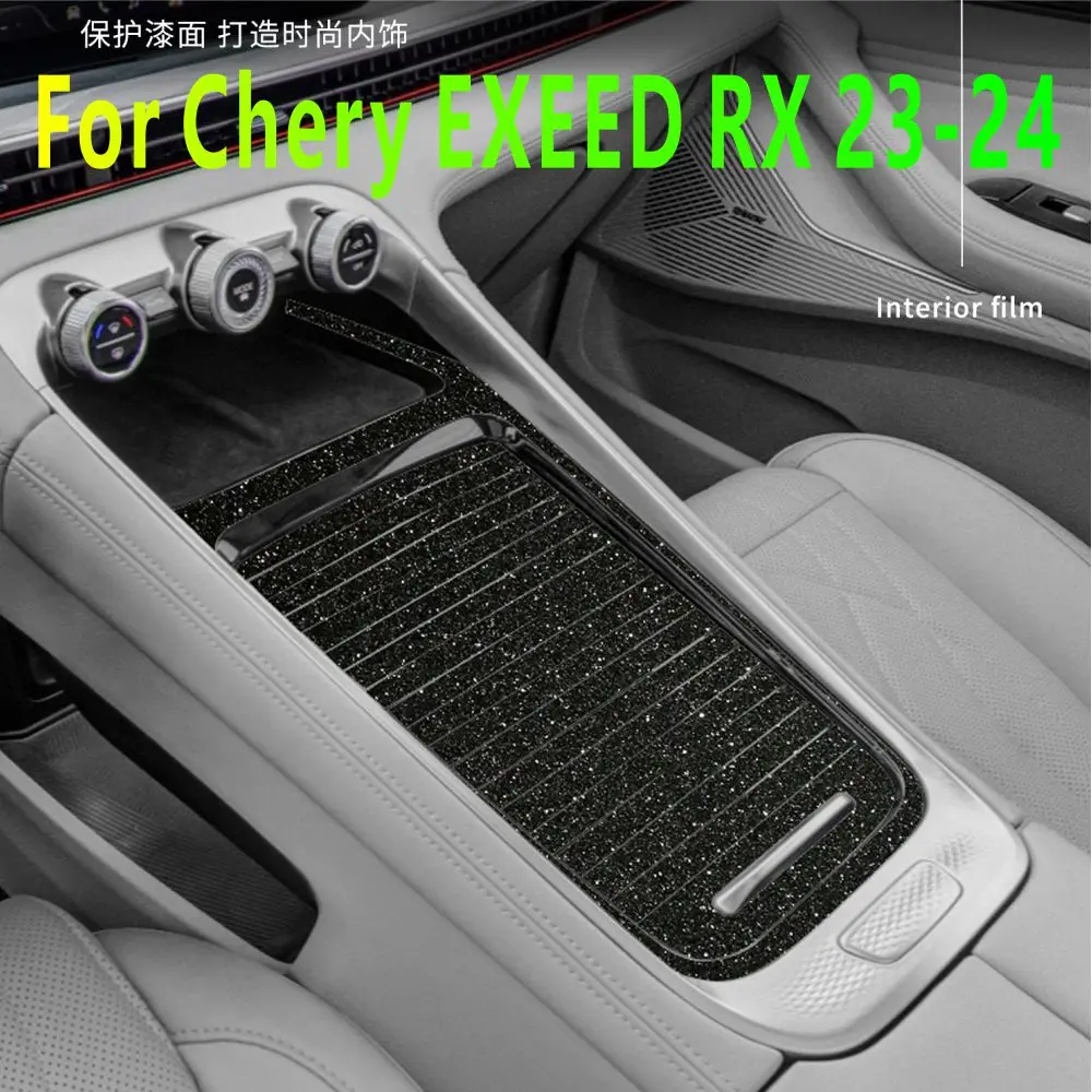 

For Chery EXEED RX 23-24 Interior Modification Central Control Instrument Screen Film Stall Decorative Sticker