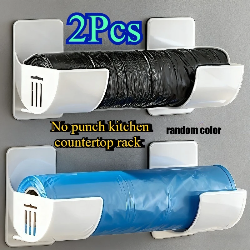 2/4Pc BlackWhite No‑Drill Garbage Bag Organizer,Door‑Hanging Side Mount Kitchen Storage Rack for Plastic Wrap Straw Garbage Bags