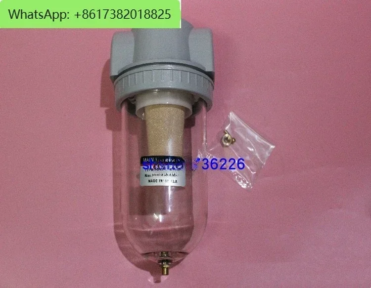 AFF37B-20 filter, three-coordinate special filter AFF37B-20 three-coordinate purification