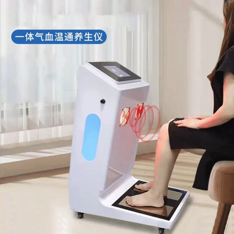 

Dredging meridians, dispelling dampness and cold, foot therapy, massage, home physiotherapy equipment, qi and blood circulation