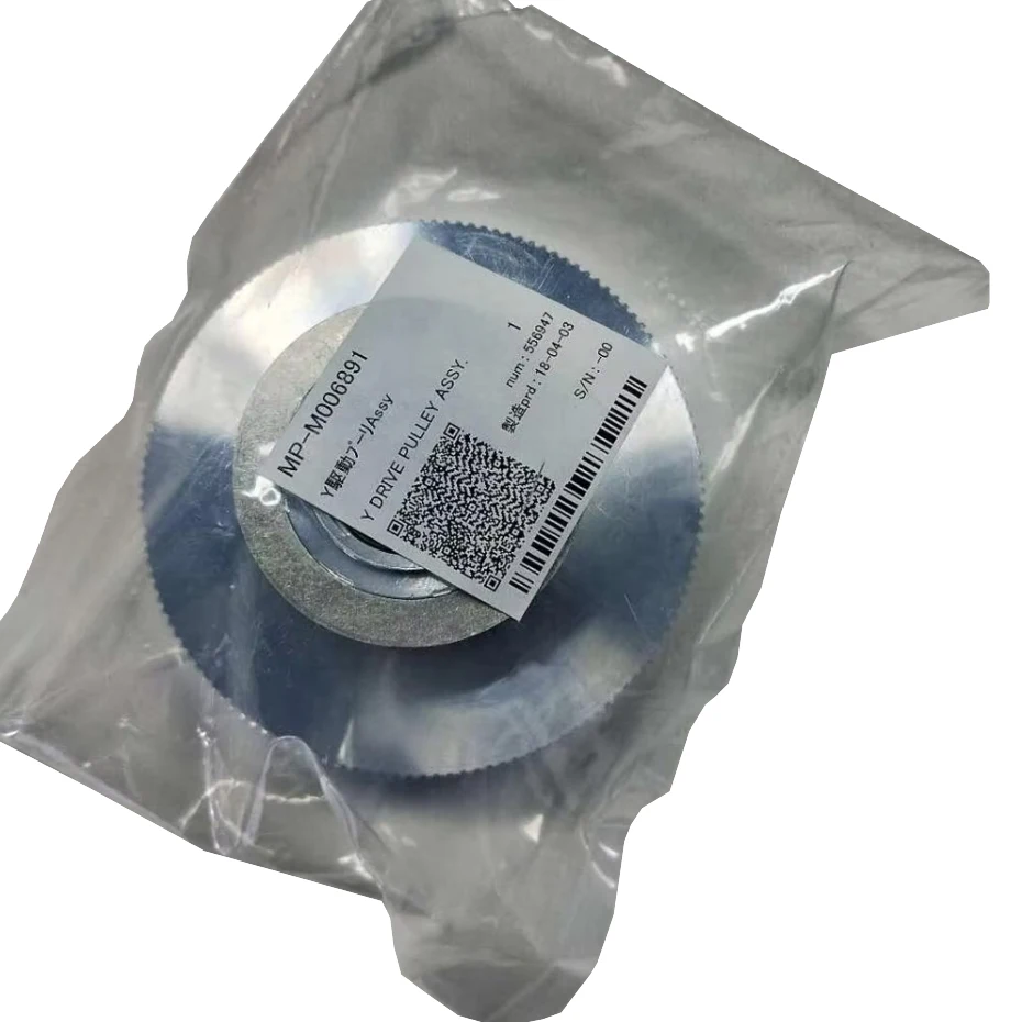 

MP-M006891 Y DRIVE PULLEY ASSY for Mimaki JV22 JV3 JV33 JV4 JV5 CJV30