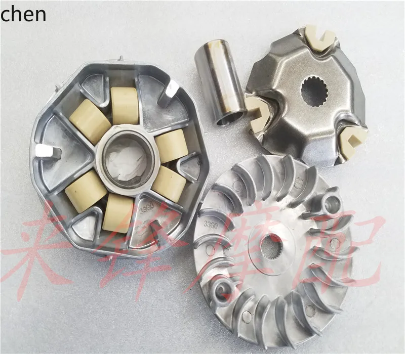 

HXL QS125T-2/2B/4 Drive Pulley Belt Wheel Pulley Assembly