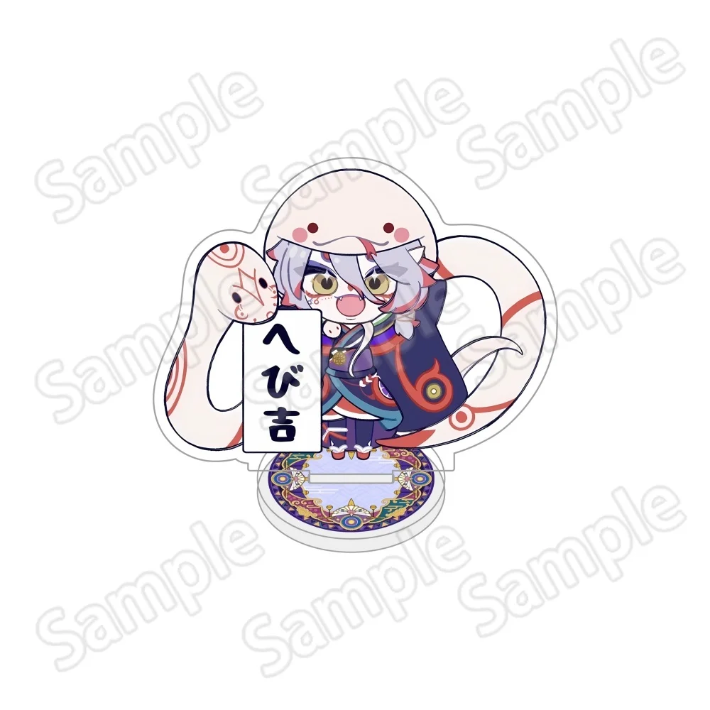 Mononoke Medicine Seller 10cm Acrylic Keychain Stand HD Layer Double-sided Print Anime Desktop Decor Collectible Tabletop Orname