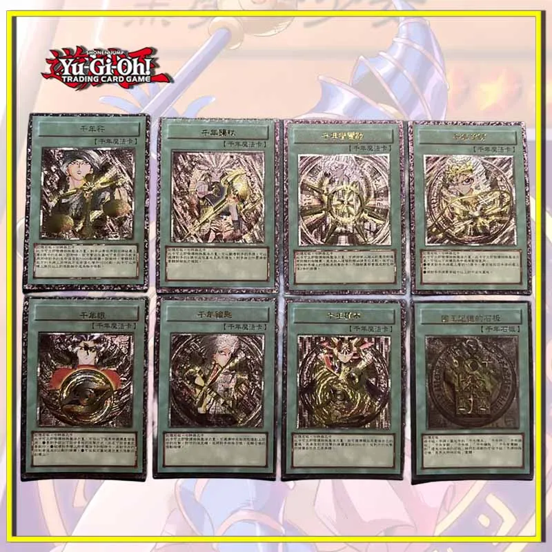 

Yu-Gi-Oh DIY homemade flashcards Remastered Millennium Eye Seven artifact series boy Toy collection Birthday Christmas gifts