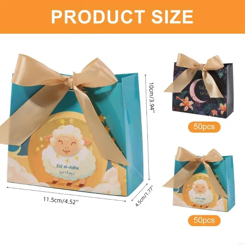 57BE Pack of 50 Eid Mubarak Reusable Gift Bags with Ribbon Bows Ornament for Wrapping Gifts and Party Celebration