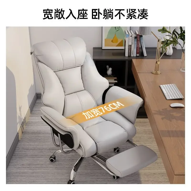 AOLIVIYA Boss Chair Home Office Computer Chair Comfortable Sedentary Office Computer Sofa Chair Study E-sports Seat Reclining