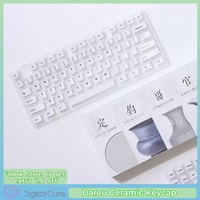 Dareu Ceramic Keycap 123keys Smooth Surface Cherry Hifi Character Wear Resistant Touch Advanced Mechanical Keyboard Keycap Gift
