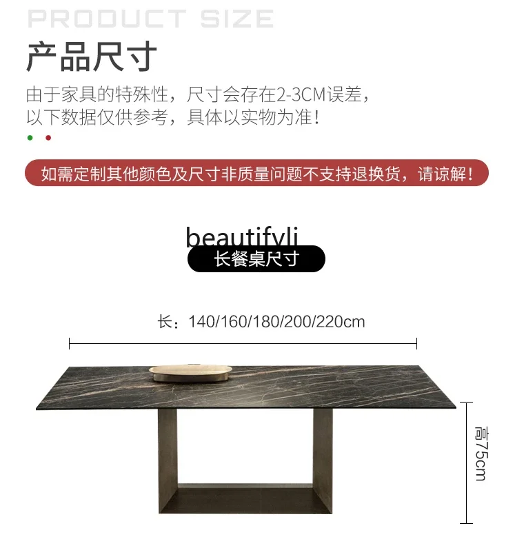 Italian Light Luxury Stone Plate Dining Table Household Metal Retro Rectangular Dining Tables and Chairs Set