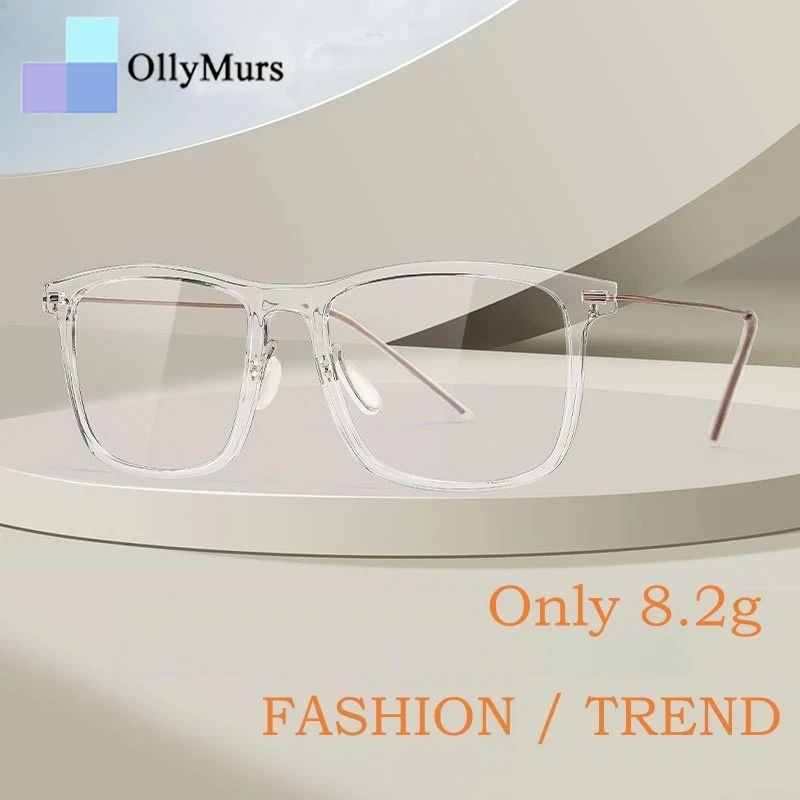

OLLYMURS Fashion Ultra-Light TR90 Transparent Eyewear Retro Square Alloy Optical Prescription Glasses Frame Men and Women 999