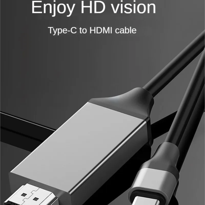 TYPE-C TO HDMI CABLE 4K HD CABLE LAPTOP COMPUTER MOBILE PHONE TABLET PROJECTION SCREEN SAME SCREEN CABLE