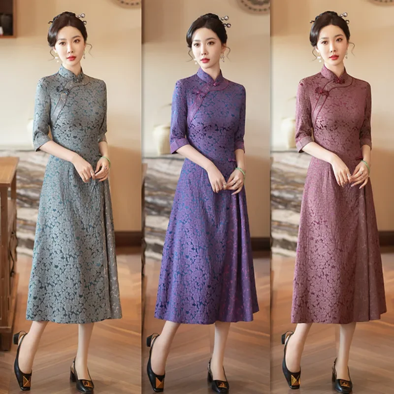 

Elegant And Fashionable Young Girl's Short Sleeved Qipao 2024 Spring New Improved New Chinese Jacquard Qipao Cheongsam Dress