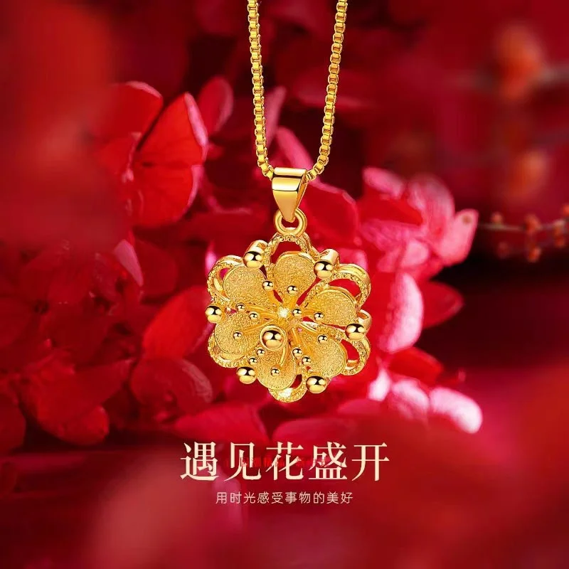 

Women's 18K AU750 Gold Flower Pendant Necklace - 2025 New, High-Quality Retro Design, Dainty Clavicle Chain Jewelry