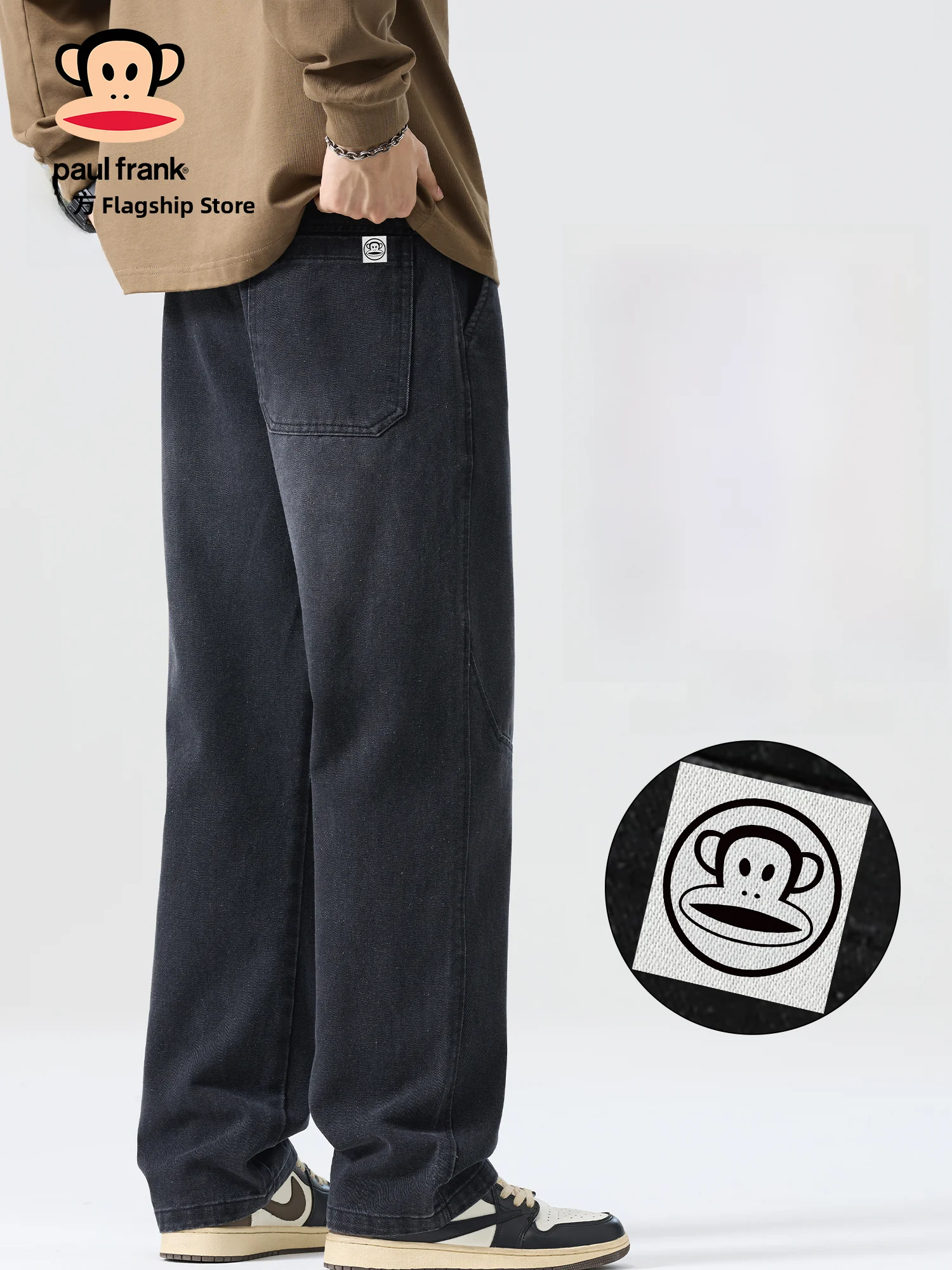 

PaulFrank Men's Loose Straight Leg Jeans Spring 2026 New Faion Brand Drapey Denim Casual Loose Fit Long Trousers