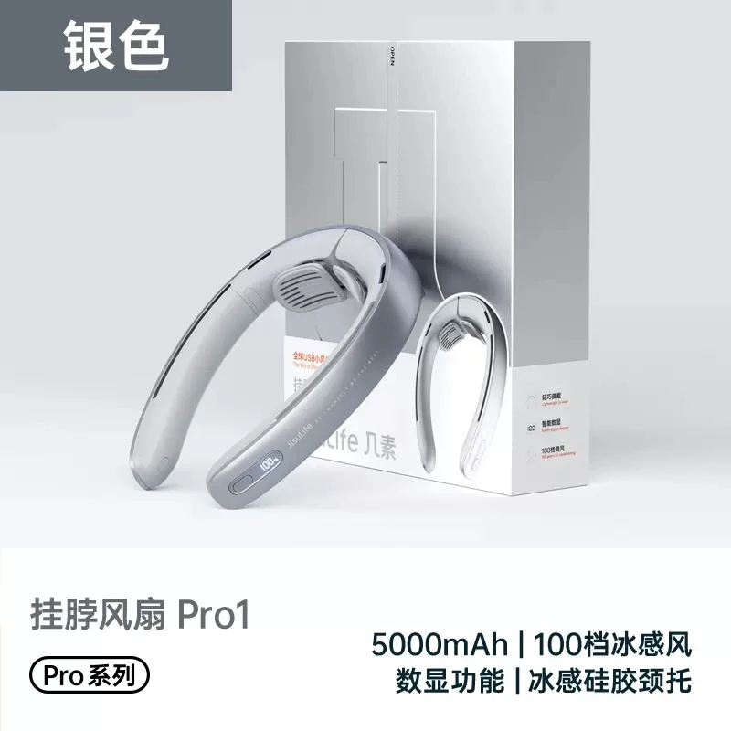 

Маленький вентилятор на шею, портативный портативный маленький USB-зарядка, мини-кондиционер, охлаждающий мини-вентилятор, портативный ручной вентилятор, мини-вентилятор