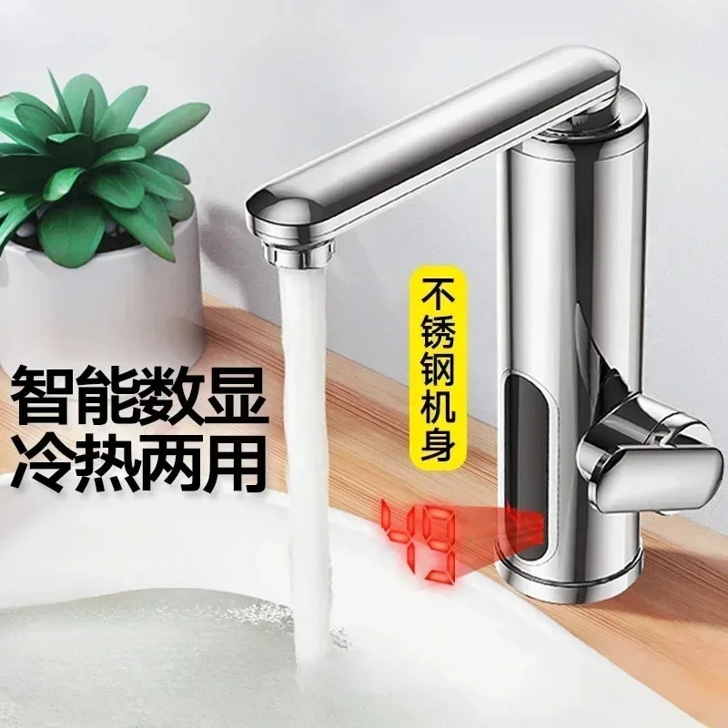 

home Electric water faucet new style instant heating kitchen treasure fast heating electric water heater fast heating