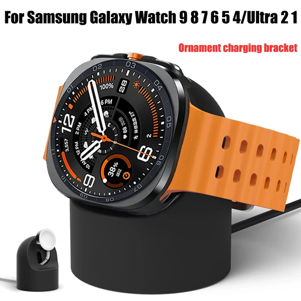 Charging Bracket for Samsung Galaxy Watch 9 8 7 6 5 4 Silicone Ornaments Bracket Accessories for Galaxy Watch Ultra 2/1/2025