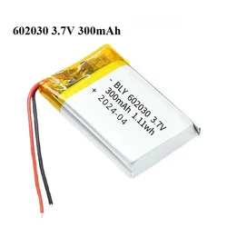 Real Capacity 300mAh 602030 3.7V Polymer Lithium Ion Rechargeable Battery for Toys, LED Light, Bluetooth Speaker Tools Accessory