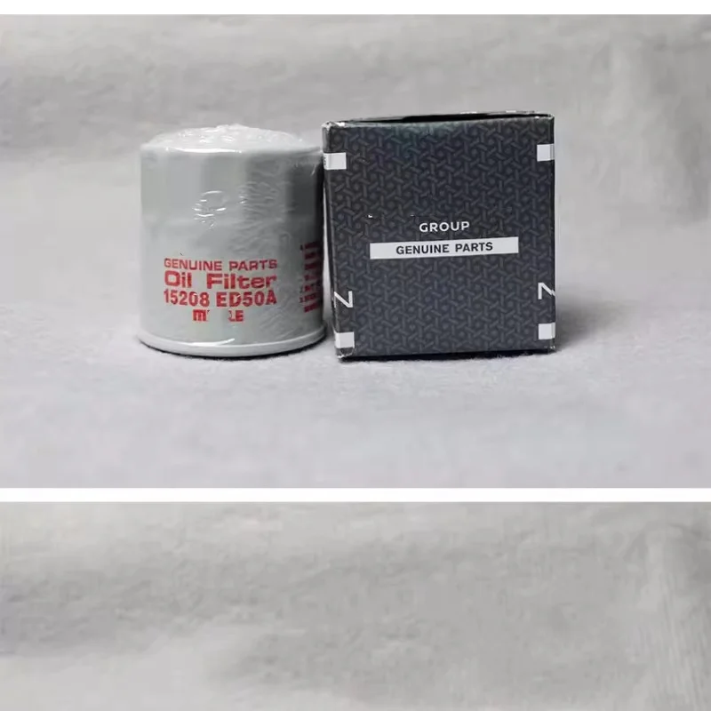 For NISSANQASHQAI X-TRAIL TIIDA MURANO Dedicated  Oil  Filter  Filter