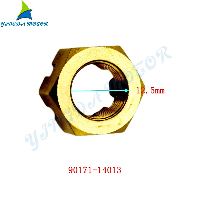 Marine Castle Nut Copper 90171-16011 90171-14013 For Yamaha Outboard Motor 30HP 40HP-90HP Boat Engine Accessories