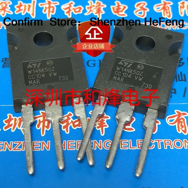 5PCS-10PCS STW14NK50Z W14NK50Z  TO-247 500V 14A NEW AND ORIGINAL ON STOCK