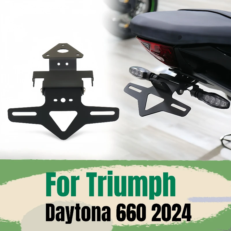 

Держатель номерного знака для мотоцикла Triumph Daytona 660 2024, комплект для снятия заднего крыла (Tail Tidy Fender Eliminator), аксессуары для мотоциклов с коротким хвостом