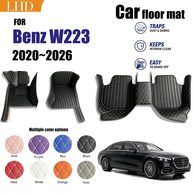 Car Floor Mats Suitable for Benz W223 2020~2026 Anti slip and wear-resistant PU leather car interior mat