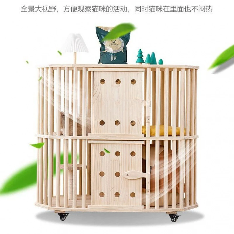 climbing frame cage solid wood integrated indoor home super large free space villa cat cattery