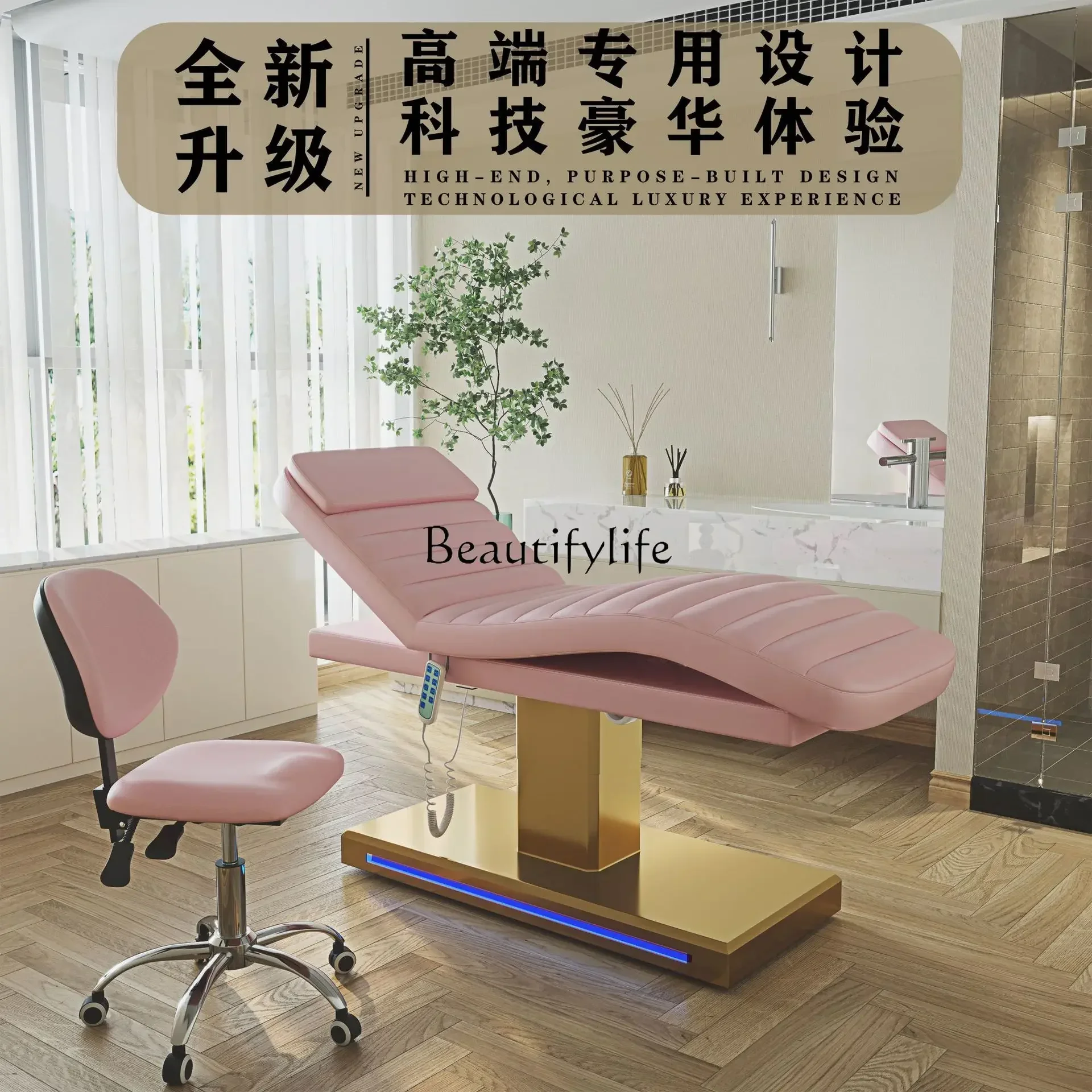 

01Electric beauty tattoo massage bed lifting folding body bed