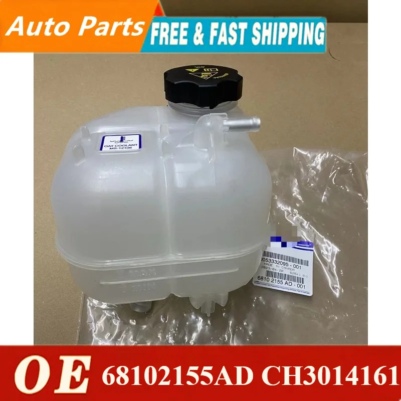 

Coolant Reservoir 68102155AD Fit For Chrysler 200 2015-2017 Jeep Cherokee 2014-2018 CH3014161