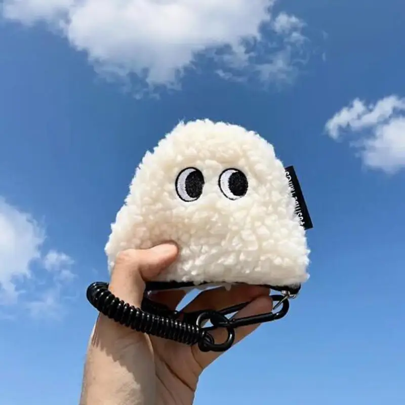 Cute Rice Ball Coin Purse For Kids Zipper Small Plush Wallet With Lanyard Student Bag Pendant Small Item Storage Bag