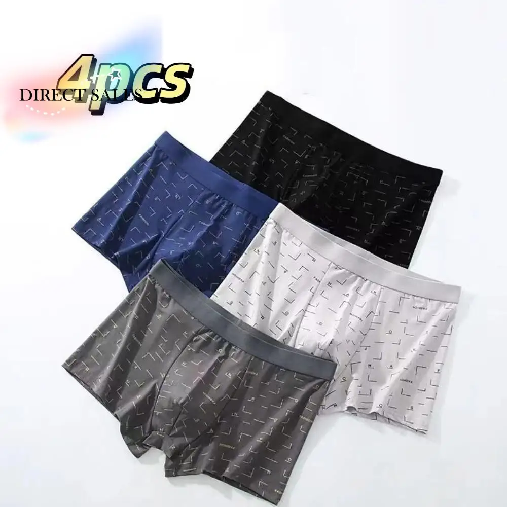 

4 шт. мужские трусы на плоской подошве в полоску со средней талией, бесшовные простые боксеры, шорты, трусы большого размера, нижнее белье для мужчин, мужчин/мальчиков