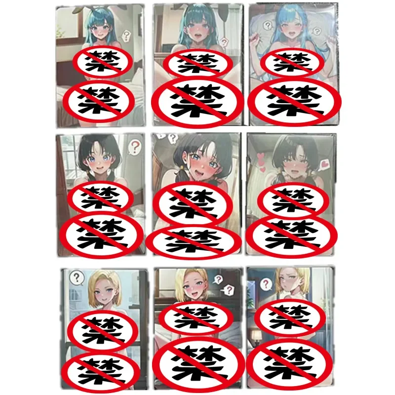 

9Pcs/set Anime DIY Dragon Ball Bulma Android No. 18 Bidili Sexy Nude Card ACG Toy Classic Game Gift Collection Card