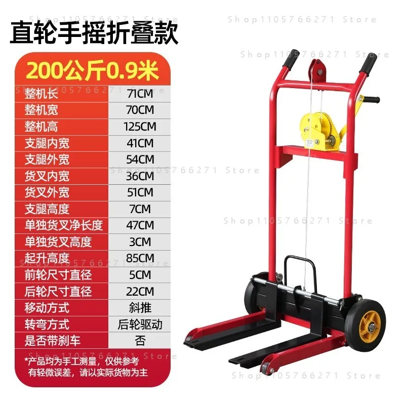 Mini Forklift Hydraulic Stacker Lightweight Foldable Cart Portable Manual Lifting Truck For Unloading Hand Push Trolley 1 pcs