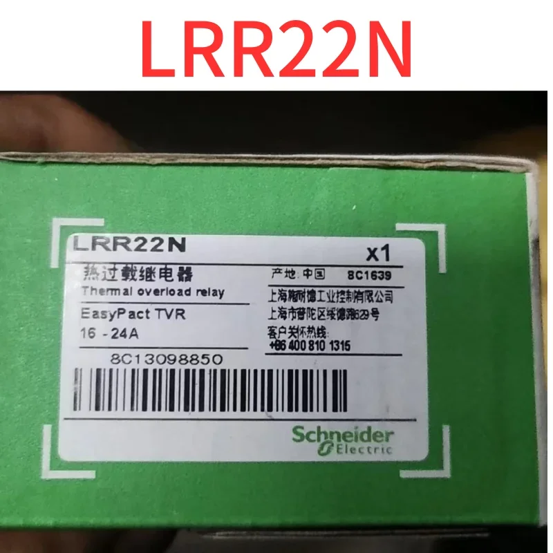 

Brand New Thermal relay LRR22N 16-24A