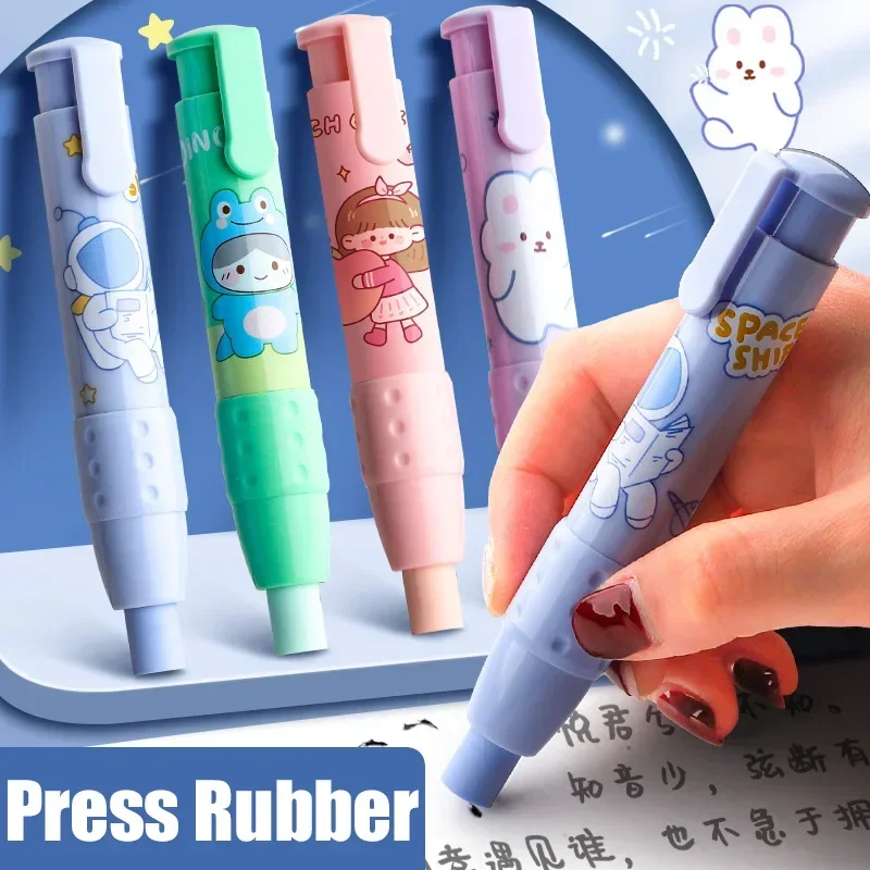 3in1 Eraser Pen Press Retractable Pencil Rubber Correction Supplies Kawaii Stationery Eraser School Supplies