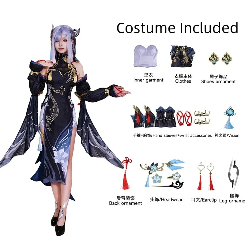 Shen He Cosplay Costume Frostflower Dew Dress Genshin Impact Lantern Rite Shenhe New Cosplay Outfits Costume Uniforms