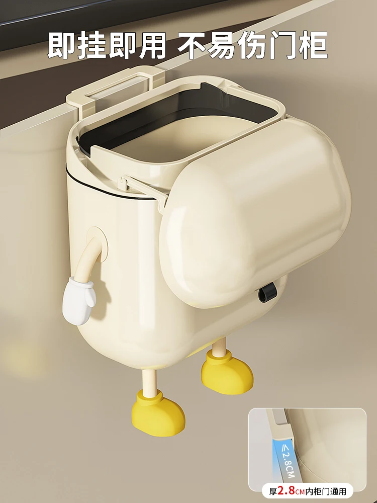 

Кухонный мусорный бак, настенное высококачественное гигиеническое ведро с крышкой, не изгибается