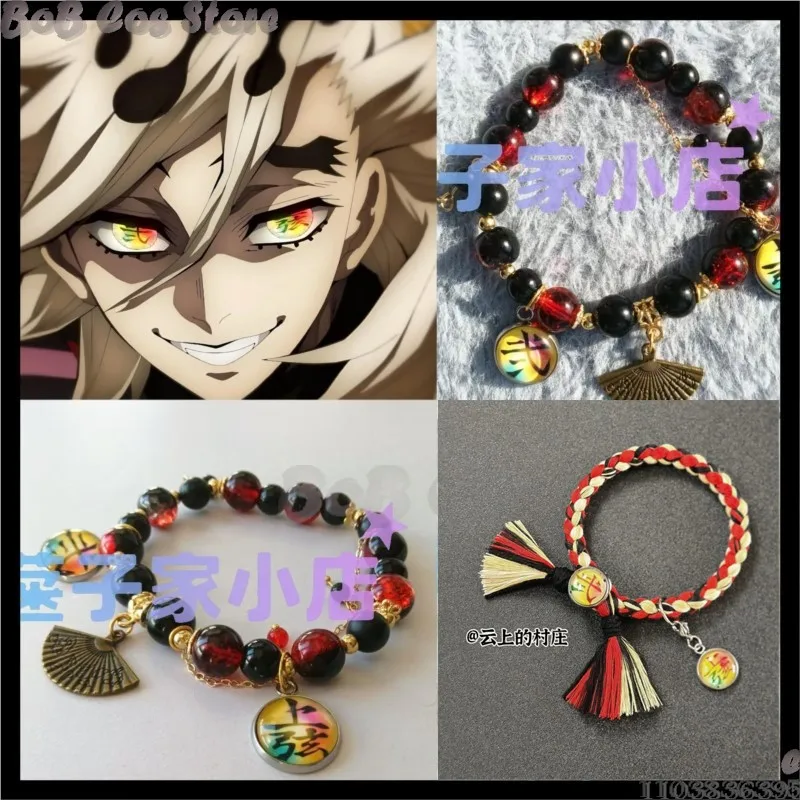 Douma Armband Doujing Dämon Augen Oberrang Zwei Anime Cosplay Kostüm Frau Mädchen Mann Geburtstag Geschenke Halloween Party Karneval