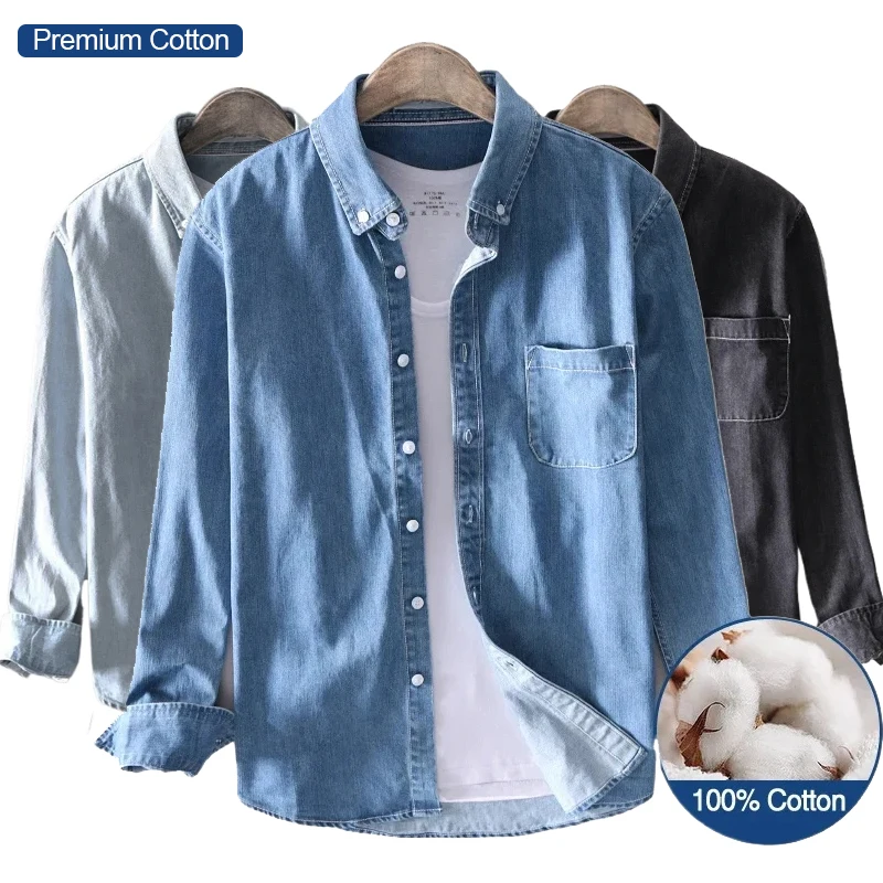 

100% хлопок, весенне-осенняя джинсовая рубашка с длинными рукавами, мужская модная повседневная уличная мужская одежда, топ, классический минималистичный и премиум-класса
