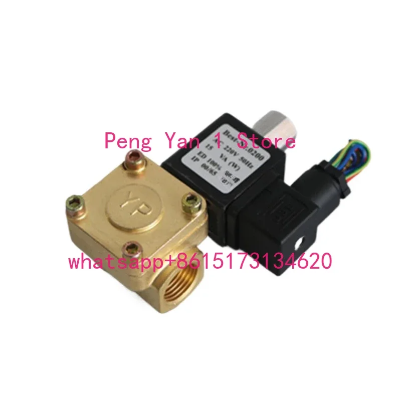 Air compressor deflation normally open high temperature solenoid valve discharge unloading valve