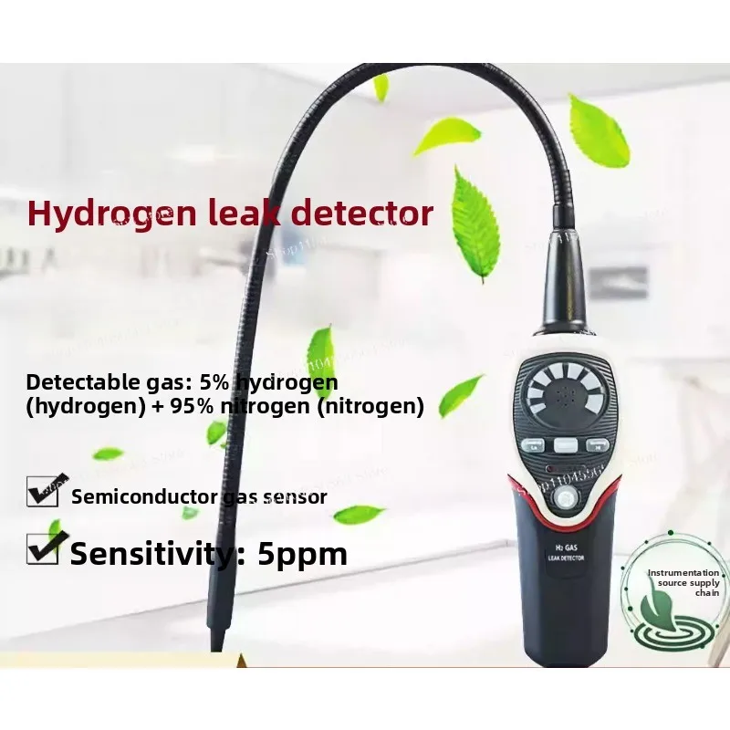 High Sensitivity Portable Hydrogen Leak Tester Audible Alarm Detector