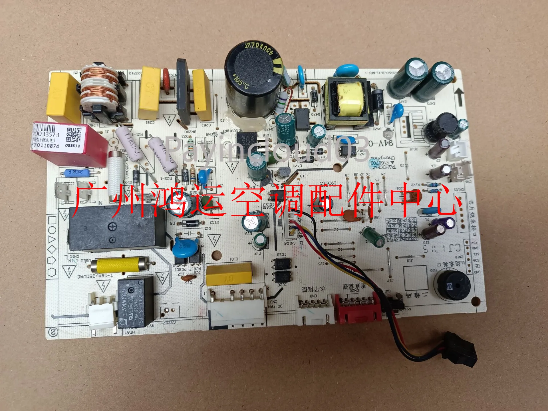 

Frequency Conversion Household Air Conditioner Internal Unit Motherboard KFR-(26/32/35)G/BP3DN1Y-HB300/Hb400