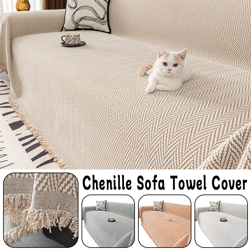 

Nordic Chenille Sofa Towel Cover All Season Universal Sofa Throw Blankets Non Slip Pets Kids Anti-dirty Recliner Armchair Covers