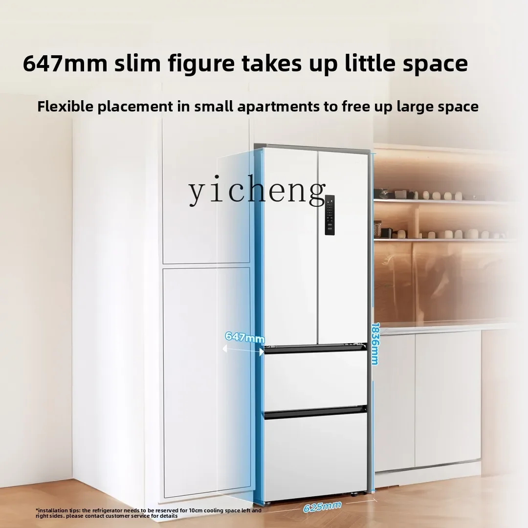ZML Four-Door Multi-Door Refrigerator Built-in Inverter Class A Refrigerator