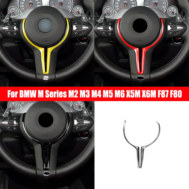 For BMW M Series M2 M3 M4 M5 M6 X5M X6M F87 F80 F83 F10 F12 T-shaped Decoration Parts Car Steering Wheel Trim Auto Inner Cover
