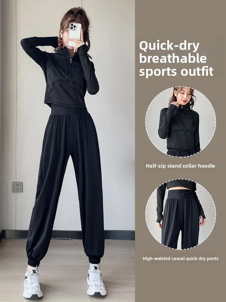 

Rouje Dsyle Women's Sportswear Set Qui Dry Running Yoga Clothes Spring Summer Gym Fitn Long Sve Pants Long Neline